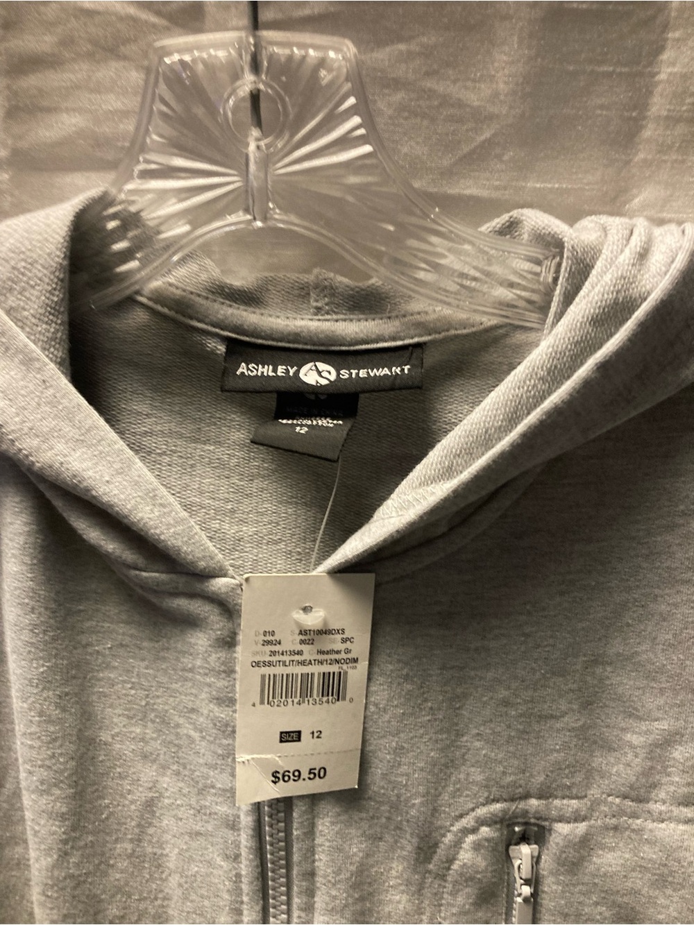 Ashley Stewart Gray Short-Sleeve Hooded Zip-Front Jumpsuit - Picture 2 of 6